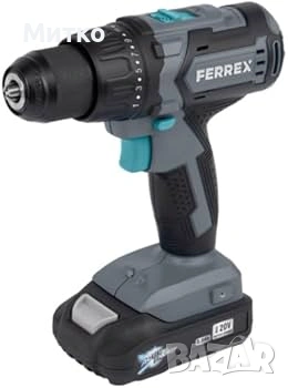 Акумулаторен винтоверт FERREX 20 V Li-Ion с батерия и зарядно устройство 20 V, снимка 2 - Винтоверти - 53964260