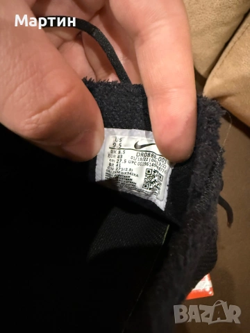 Nike scorpion 43, снимка 4 - Маратонки - 53964027