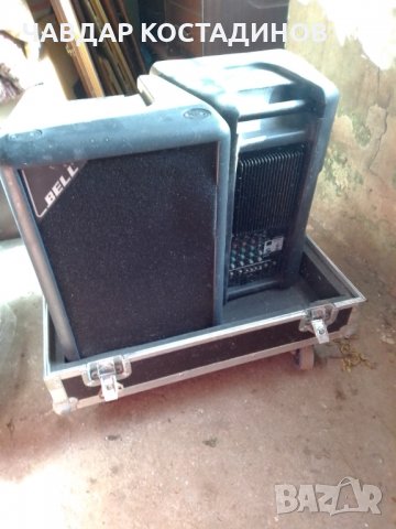 Само тази седмица.BELL. Продавам изгодно отлична компактна вокална апаратура 2X250 w.за 790 лв.