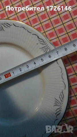 Порцеланови чинии със златен кант 3 броя на Rörstrand, Sweden , снимка 4 - Чинии - 54045546