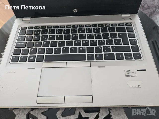 Бизнес ултрабук HP EliteBook Folio 9470m (14") / Intel i5 / 8GB RAM / SSD, снимка 5 - Лаптопи за работа - 55801568