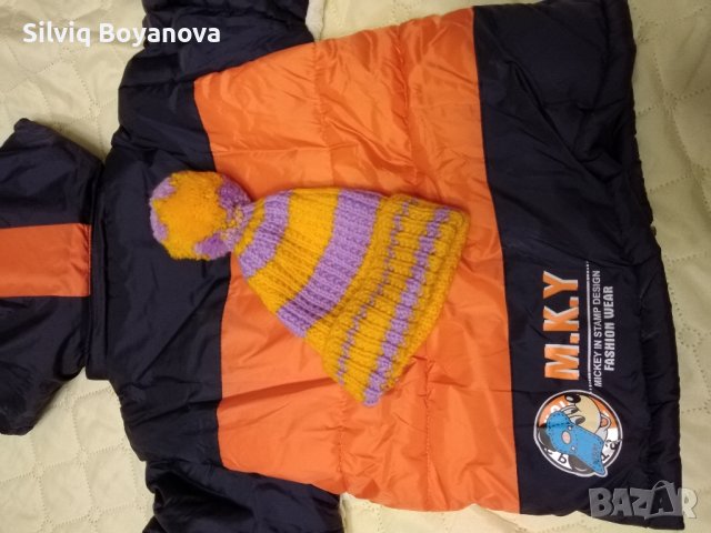 ново детско яке за момче , снимка 4 - Детски якета и елеци - 42643491
