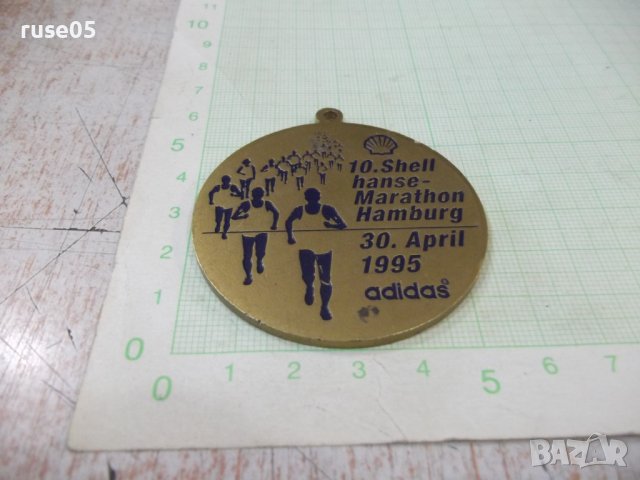 Медал "FREIE UND HANSESTADT HAMBURG", снимка 3 - Други ценни предмети - 38256750