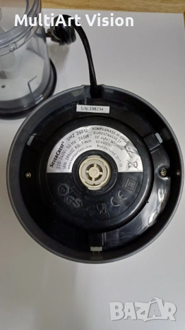 SilverCrest чопър / пасатор SMZ 260 I2 – 260W, отлично състояние, снимка 3 - Чопъри и пасатори - 53114520