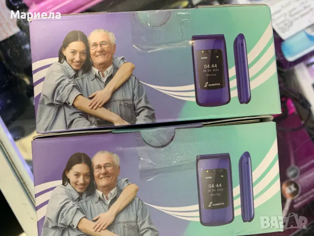 Мобилен Флип Телефон с Големи Бутони / Телефон за Възрастни Хора, снимка 9 - Телефони с две сим карти - 47305041