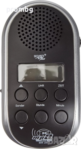 LED радио с лампа за велосипед, MP3, Premium Line, Германия, снимка 3 - Части за велосипеди - 39667742