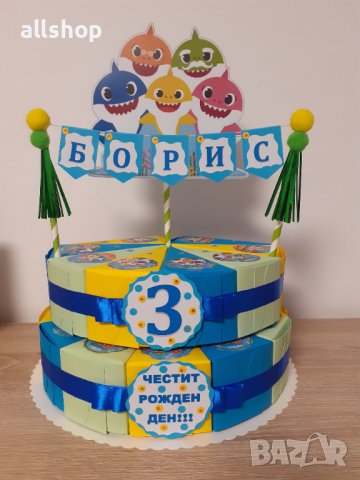 Картонена / хартиена торта ръчна изработка, с и без пълнеж, снимка 18 - Кетъринг - 22879786