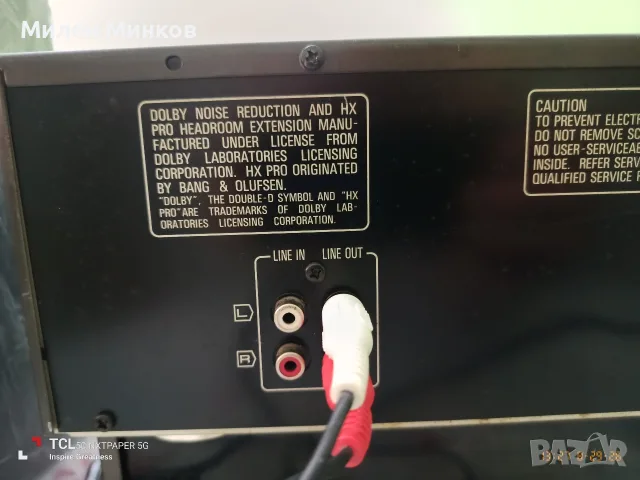 Technics RS-B465👌, снимка 8 - Декове - 55861429