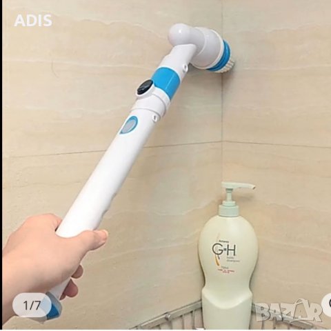 Безжична електрическа почистваща машина за баня тоалетна 360/ /абс нова /зарядно приставки в кутия