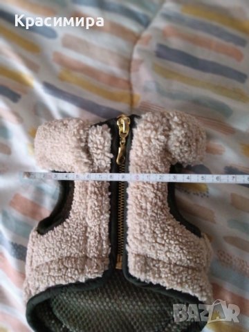 Страхотен елек на ZARA 