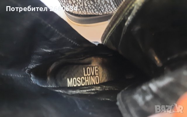 Ботички LOVE MOSCHINO , снимка 3 - Дамски боти - 44156333