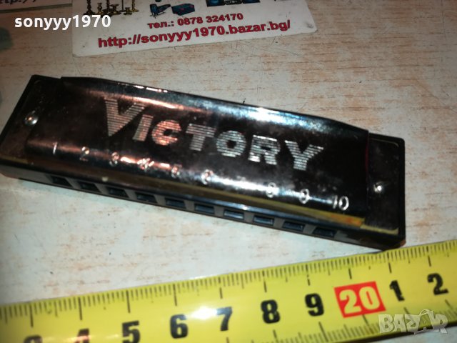 VICTORY-Страхотна хармоника Виктори в кутия 0612201715, снимка 2 - Колекции - 31034947
