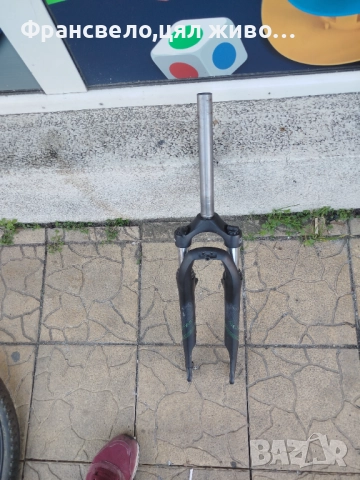 28 цола заключваща вилка за велосипед колело 