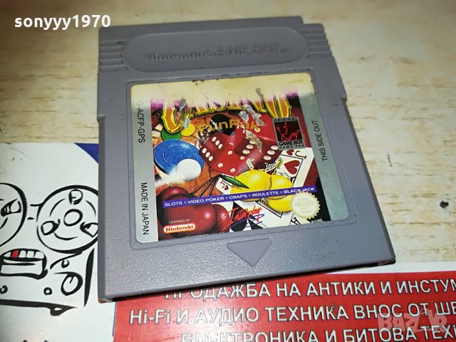 nintendo-made in japan-игра-внос франция, снимка 2 - Nintendo конзоли - 30041003