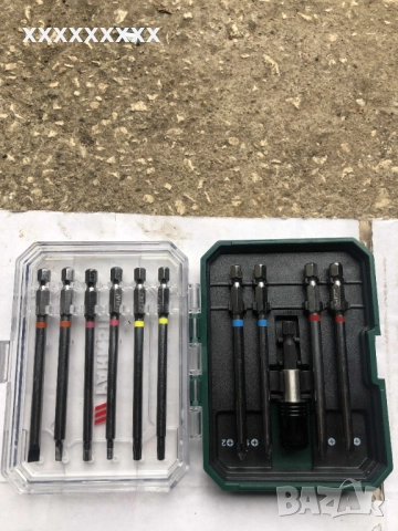 Битове Parkside нови