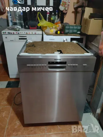 Съдомиялна за частично вграждане Siemens , снимка 6 - Съдомиялни - 50281987