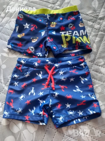 Детски бански 