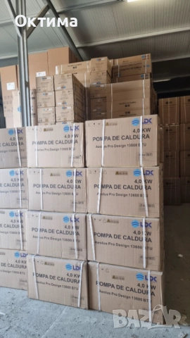 Инверторен стенен климатик LDK Deluxe Gold 16 300 BTU, клас A++, мощност 4,77 kW, снимка 4 - Климатици - 51903818