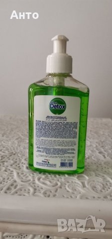 Дезинфектант - гел за ръце. , снимка 2 - Други - 31472445