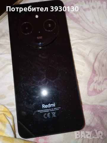 Продавам Redmi 14 C като нов Със Калъфче и кабел , снимка 4 - Xiaomi - 53950731