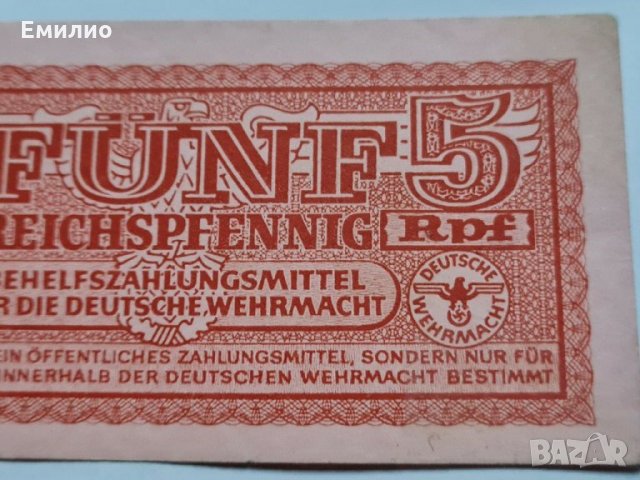 Рядка WW2 GERMANY 5 Райхфенинга Вермахт 1944, снимка 3 - Нумизматика и бонистика - 31003919