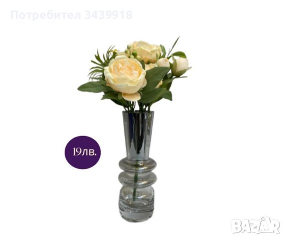 - 30 % на Стъклени вази, снимка 2 - Вази - 44414974