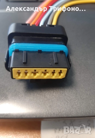 Букса конектор за горивна помпа в резервоара, Peogeot,Citroen,FIAT ,Rover,Jaguar, снимка 3 - Части - 52143343