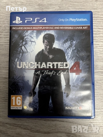 Playstation 4 Pro Ps4 , снимка 7 - PlayStation конзоли - 56256722