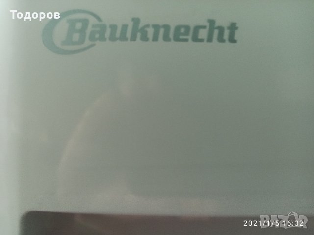 Кондензна сушилня Bauknecht 7 kg Green Intelligence , снимка 3 - Сушилни - 31320366
