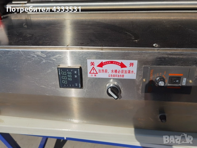 Машина за твърда подвързия, снимка 3 - Други машини и части - 54025386