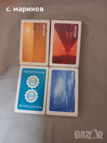 4 бр. Карти за игра 