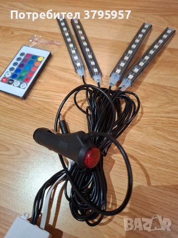 LED ленти за вътрешно осветление за кола, снимка 2 - Аксесоари и консумативи - 52940120