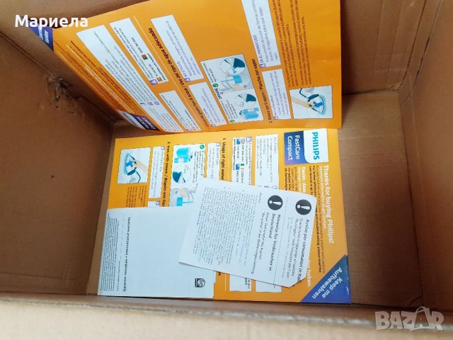 Парна станция PHILIPS Fastcare Compact 2400W 5.2 Bar , мощен парогенератор, снимка 8 - Ютии - 39684827