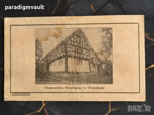 Райх банкнота - Германия - 2 000 000 марки | 1923г., снимка 2 - Нумизматика и бонистика - 55838069