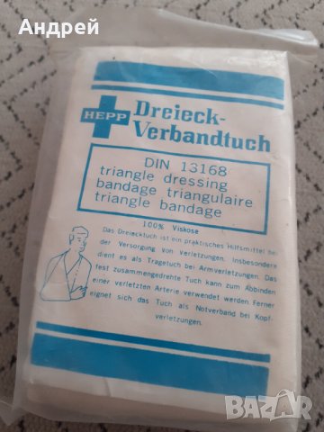 Стара превръзка,бандаж за ръка, снимка 2 - Други ценни предмети - 31495177