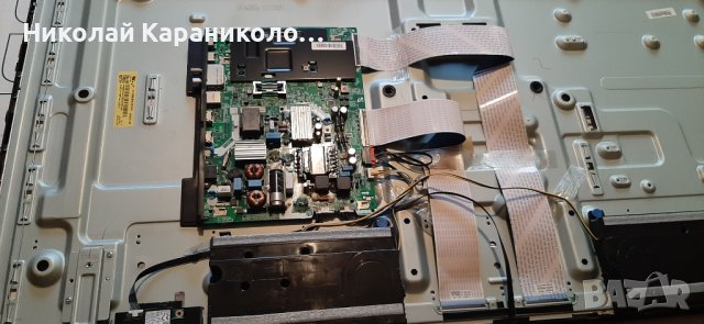 Продавам Power botton, Wi-Fi модул от тв.SAMSUNG UE50NU7092U, снимка 4 - Телевизори - 38578155