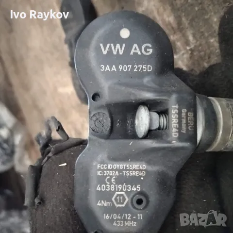 Сензор , налягане гуми за Volkswagen , 3AA 907 275 D, снимка 2 - Части - 48680739