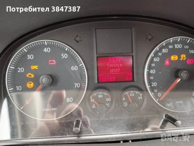 Туаран 1.4/140 к.с. На Части, снимка 9 - Автомобили и джипове - 50441358