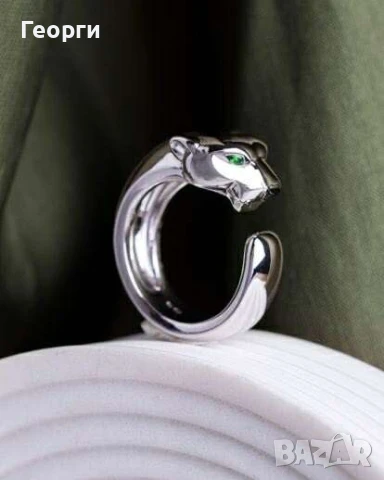 Cartier Panthere пръстен