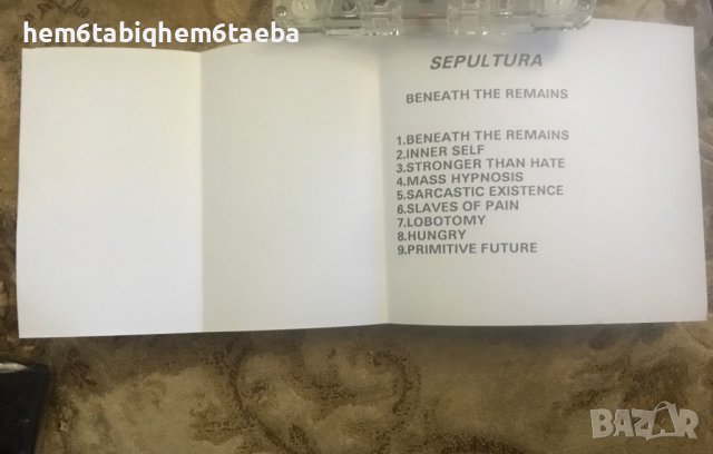 РЯДКА КАСЕТКА - SEPULTURA - Beneath the Remains , с текстовете - NIVERO, снимка 2 - Аудио касети - 39943985