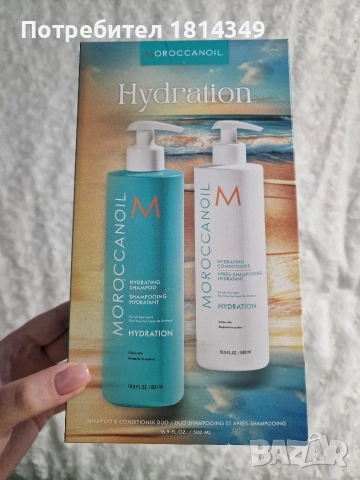 Комплект за хидратация за всеки тип коса