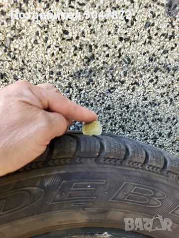 4 бр Зимни Гуми GOODYEAR DEBICA FRIGO 185 60 R15 84T, снимка 10 - Гуми и джанти - 56233856