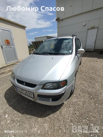 Мицубиши спейс стар, снимка 2 - Автомобили и джипове - 50414715