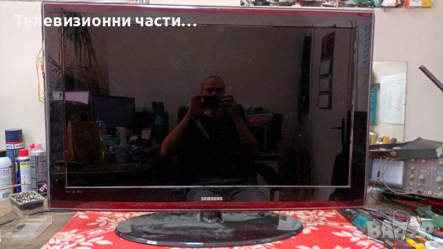 Samsung LE40A656A1FRXU с дефектен екран-BN44-00197A/BN41-00974B/FRCM_TCON_V0.1/LTF400HC01, снимка 2 - Части и Платки - 38470415