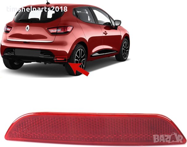 Рефлектор в задна броня за Renault Clio IV Рено Клио 4, снимка 4 - Части - 40459042