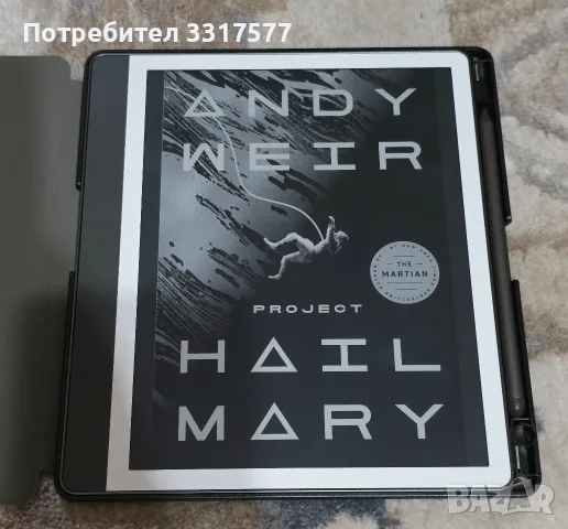 kindle scribe 2024 с гаранция , снимка 4 - Електронни четци - 56484584