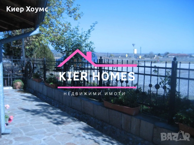 Хотел с ресторант в град Свиленград,обл. Хасково, снимка 8 - Хотели - 52837177