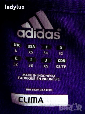 Adidas Clima, Оригинална, Размер XS. Код 1019, снимка 6 - Тениски - 29178586