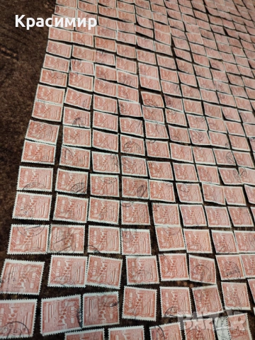 Czechoslovakia 1961 г. 420 бр. , снимка 2 - Филателия - 53177088