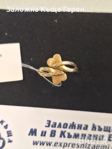 Дамски златен пръстен - 2,40 гр. 18 карата, снимка 3 - Пръстени - 51603357